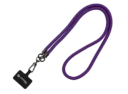 fiolet-tublarna-violet-tubular